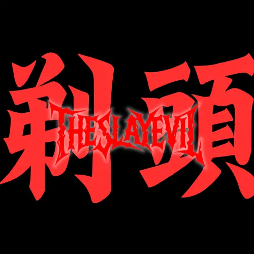 The Slayevil : Shaving